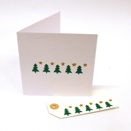 Christmas Tree Border