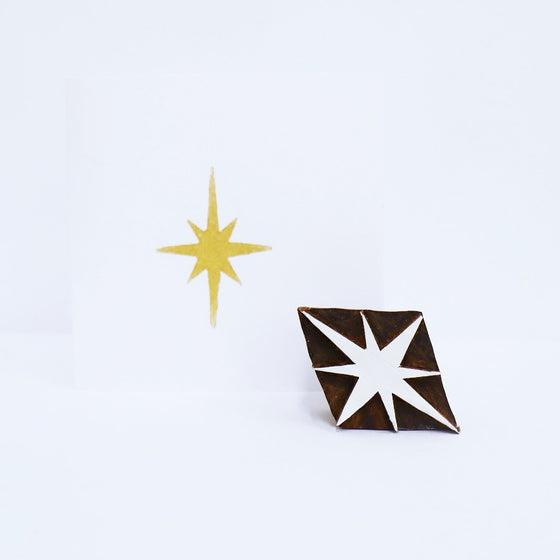 Nativity Star